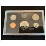 1971 ï¿½Proof Coin Set
