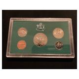 1996 ï¿½Mint Proof Coin Set