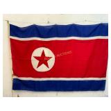 North Korean National Flag, 48ï¿½69 Inches