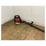 Gas-Powered Leaf Blower