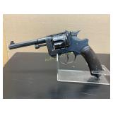 WW1 Model 1892 Revolver