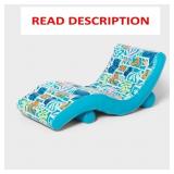 INFLATABLE CHAISE LOUNGER - SUN SQUAD