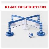 INFLATABLE 4-WAY POOL VOLLEYBALL SET - SUN SQUAD