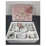 Porcelain 17-Piece Coffee Set with Decorative Moti