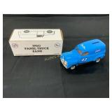 ERTL Panel Truck Bank