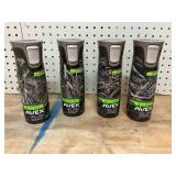 4 Avex Autoseal Insulated Bottles