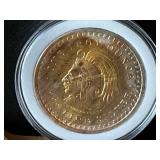1 Troy Ounce .999 Fine Silver Aztec Calendar Round