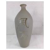 Japanese-Style Ceramic Vase with Script Design