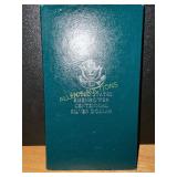 Eisenhower Centennial Silver Dollar (1990)