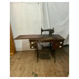 New Cottage Treadle Sewing Machine