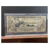 1896 One Dollar Silver Certificate Educational Not