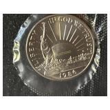 1986 Liberty Half Dollar, Denver Mint