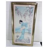 Framed Japanese Geisha Wall Art