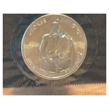 George Washington 250th Anniversary Silver Half Do