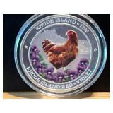 Rhode Island 1 Troy Ounce .999 Fine Silver Round