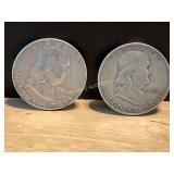 1951 and 1963 Franklin Silver Half Dollars (90% Si