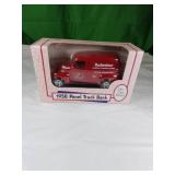Ertl 1950 Budweiser Panel Truck Bank Diecast