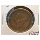 1851 Large Cent Copper Coin