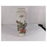 Japanese Ceramic Vase with Painted Peacocks