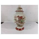Japanese Lidded Ceramic Vase with Floral Motif