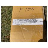 Ford F-150 Stainless Steel Running Boards