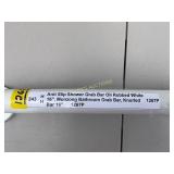 16-Inch White Knurled Shower Grab Bar