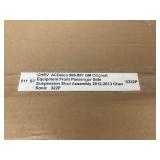 ACDelco 506-887 Front Passenger Suspension Strut