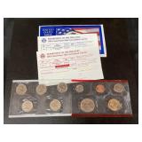 2003 United States Mint Uncirculated Coin Set