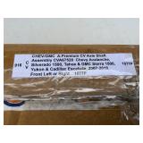 Chevy/GMC A-Premium CV Axle Shaft Assembly CVA6752