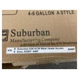Suburban 6261ACW RV Water Heater Door, Ivory