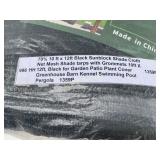 12 ft x 10 ft Black Sunblock Shade Cloth