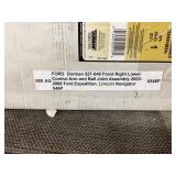 Dorman 521-040 Control Arm for Ford/Lincoln