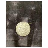 1878 Morgan Silver Dollar