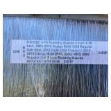 Dodge APS Running Boards 6 Inch x 56 Inch