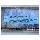 Ford Bronco Running Boards with Rock Rails