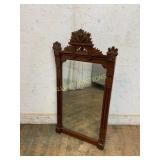 Wood-Framed Wall Mirror with Decorative Inlays