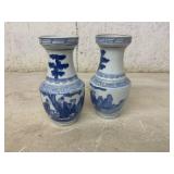 Blue and White Porcelain Vases, Pair