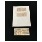 Timber Cutterï¿½s Bank $5 Note, Savannah, Circa 1850