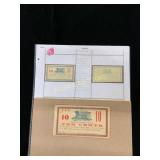 Confederate 10-Cent Note, Empire Bank of Rome