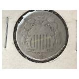 1869 5 Cent Union Shield Nickel