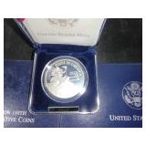 US 1996 Silver Dollar, Smithsonian 150th Anniversa