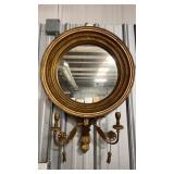 French Baroque gilded  Mirror