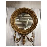 French baroque gilded mirror
