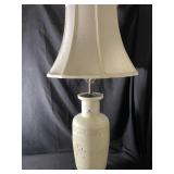 Reticulated Blanc de Chin  table lamp