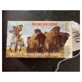 Winchester Saskatchewan Diamond Jubilee 38-55 win