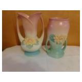 Hull Water Lilly Vases