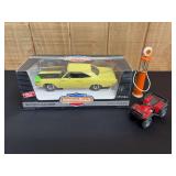 (3) Car, ATV, Gas Pump