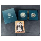1995 Civil War Battlefield Commemorative Proof Coin Set with Replica