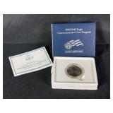 2008 S Bald Eagle Commemorative Clad Half-Dollar, Uncirculated