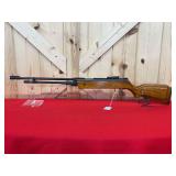 Shanghai Air Gun Factory Model B3-1 Under-Lever Air Rifle